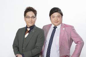 タモンズ