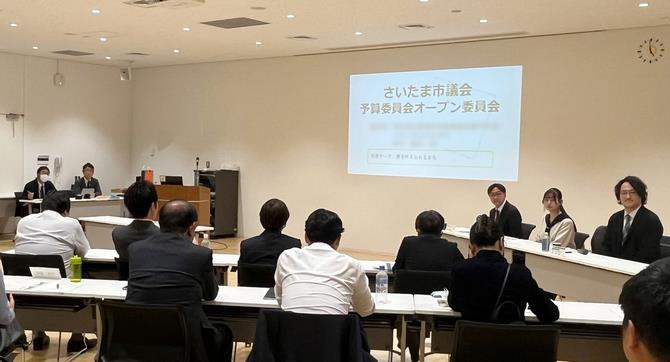 過去のオープン委員会写真