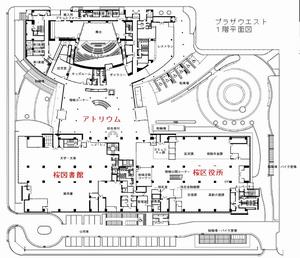 プラザウエスト1階平面図