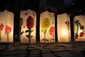 Candle写真2