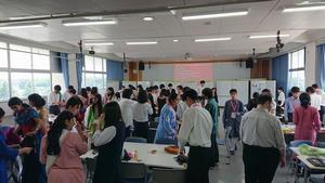 Closing2