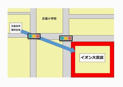案内図