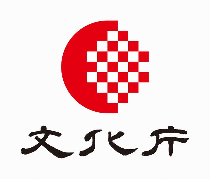 文化庁ロゴ