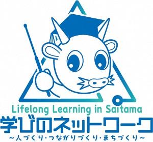 学びのネットワークロゴ