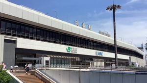 eki