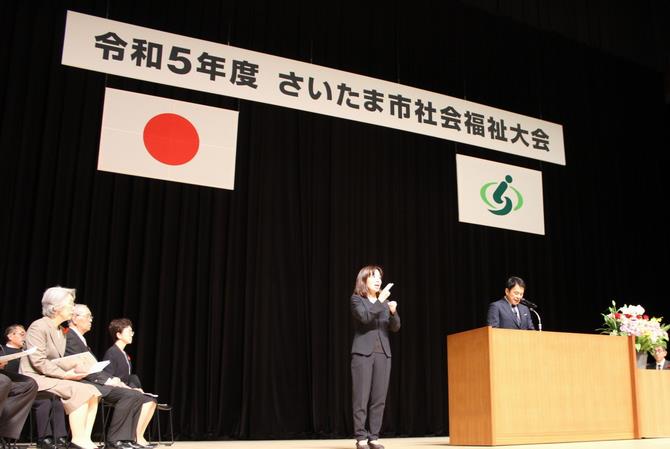令和5年度の様子