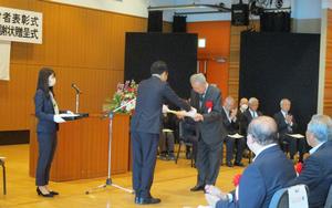 自治会活動功労者表彰式昨年度の様子2