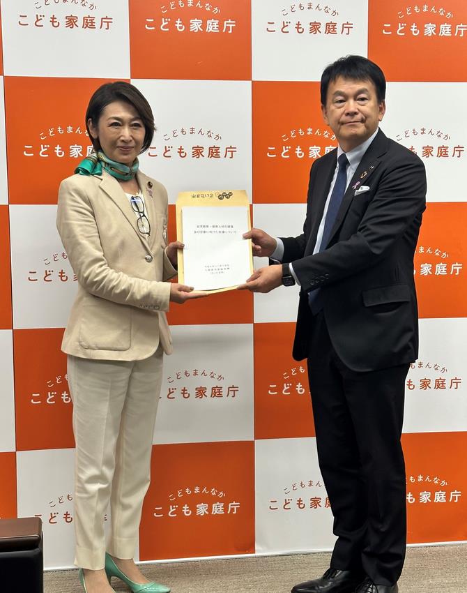 三原じゅん子内閣府特命担当大臣