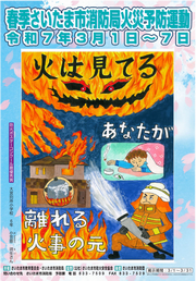 う