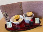 anmitsu