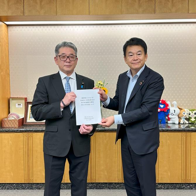冨樫博之総務副大臣