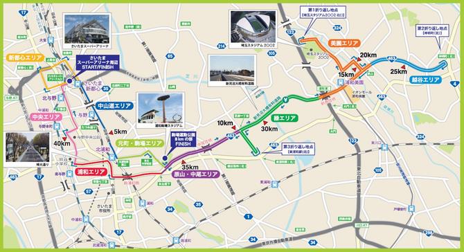 ボランティア活動マップ