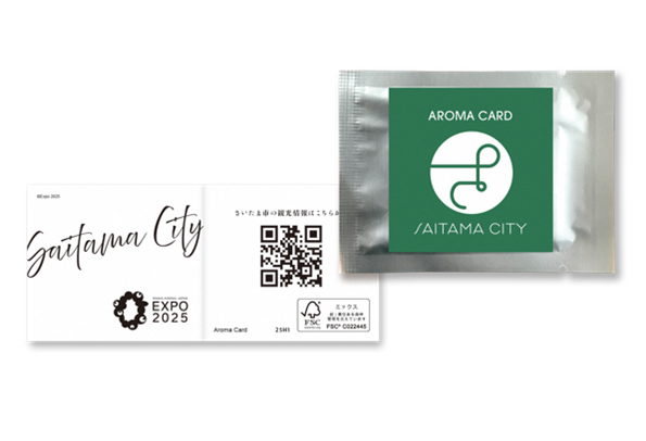 amora card image
