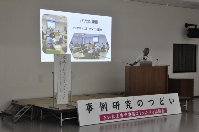 写真2
