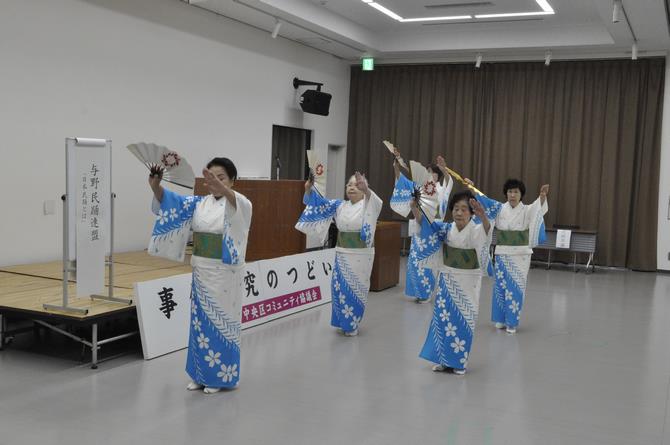 写真3