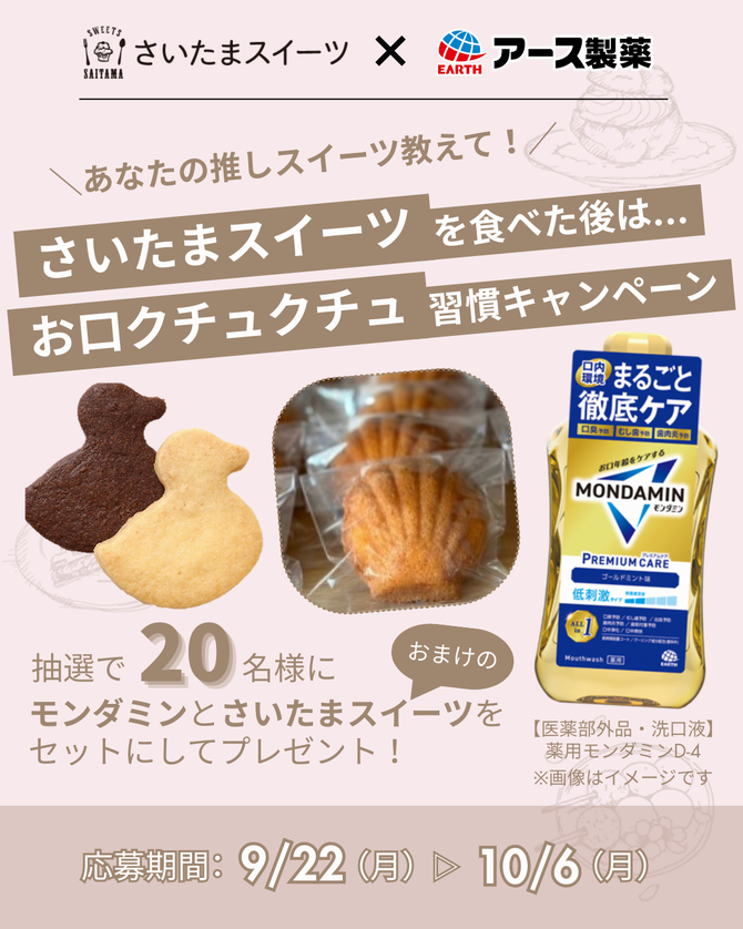visualhp