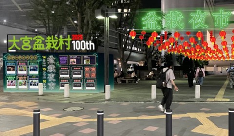 yoichiHP