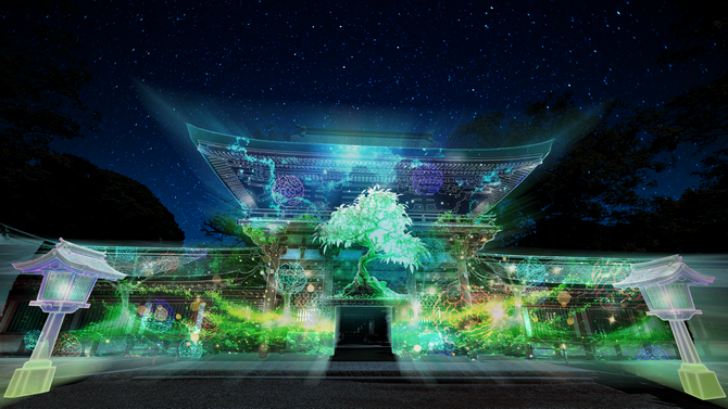 御神燈 51ZfRE5PtwL._AC_UF1000,