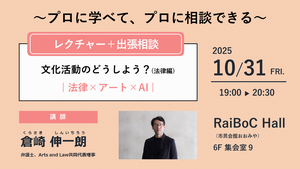 071031lecture
