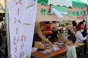 区民まつりマーケット