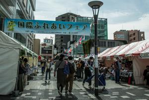 国際ふれあいフェア2023の様子