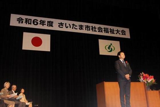 令和6年度の様子