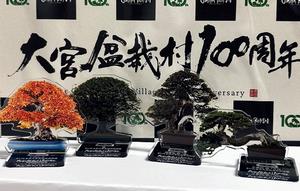 アクリルスタンド