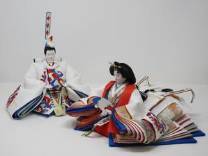 hina