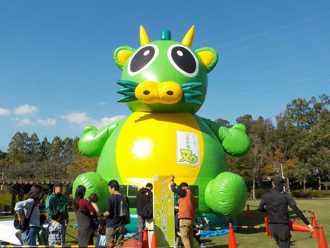 さいたま市／（令和7年10月31日発表）「みぬま秋フェス2025inさぎ山