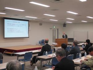 講演