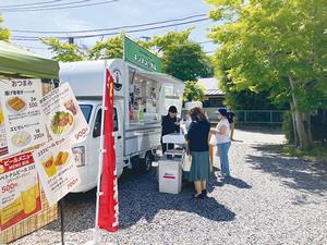 大宮盆栽村おもてなしイベント