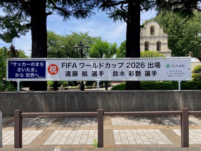 17号看板