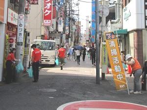 清掃活動の様子