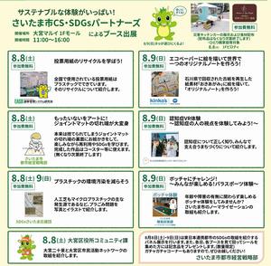 data2