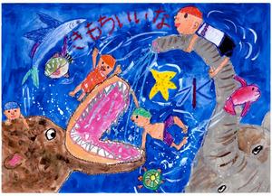 小学校低学年の部最優秀賞