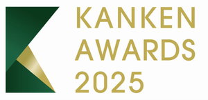 kanken image