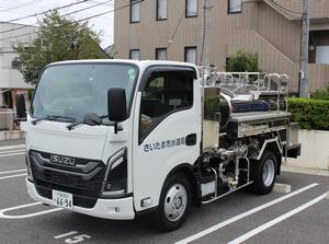 給水車