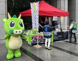 会場イメージ