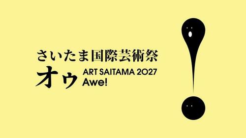 ロゴデザイン