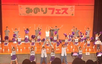 stage