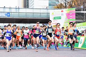 さいたま国際マラソンのスタートの様子