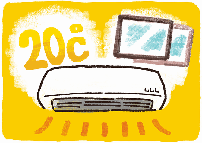 室温20度設定のイラスト