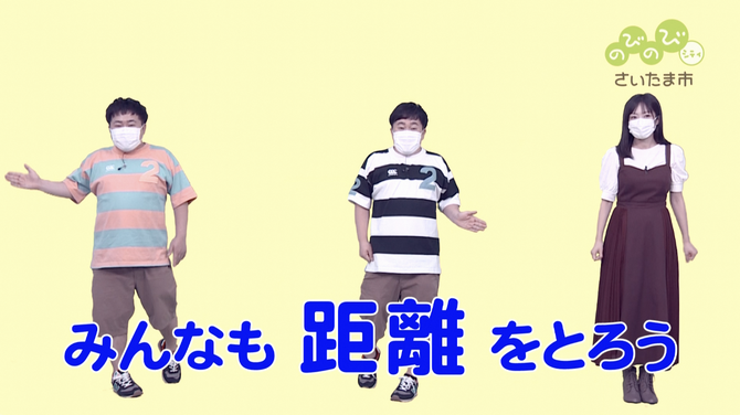 動画のサムネイル（番組出演者の写真）