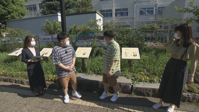 アートストリートエリア
