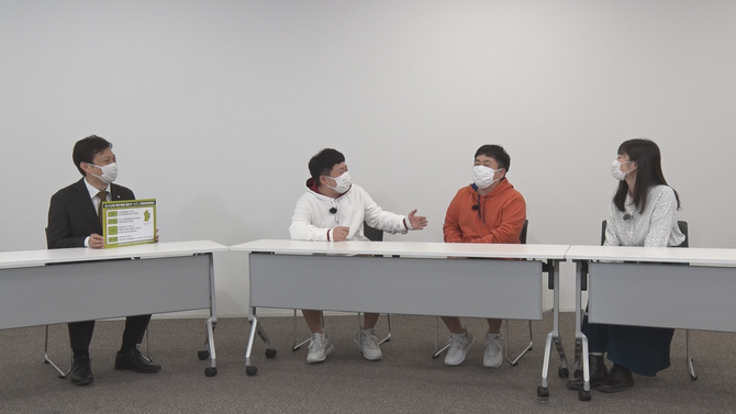電子申請届出サービスの紹介