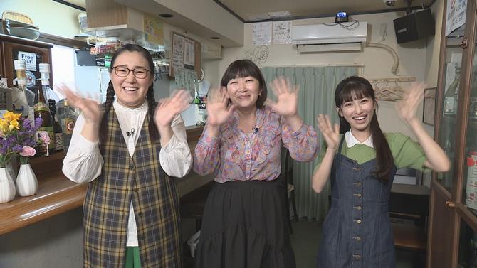 エンディング