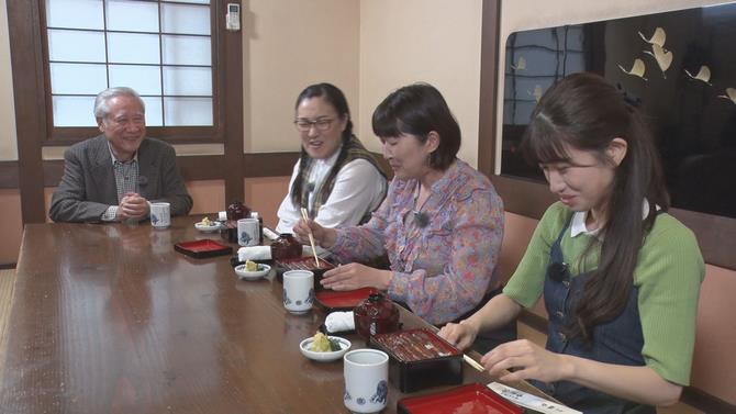 うなぎ