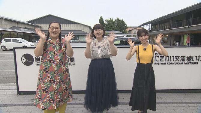岩槻・にぎわい