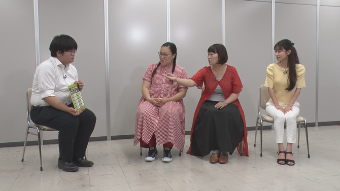 高齢福祉課