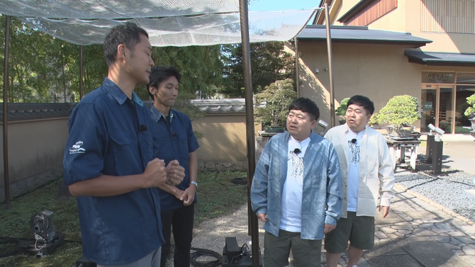 盆栽技師